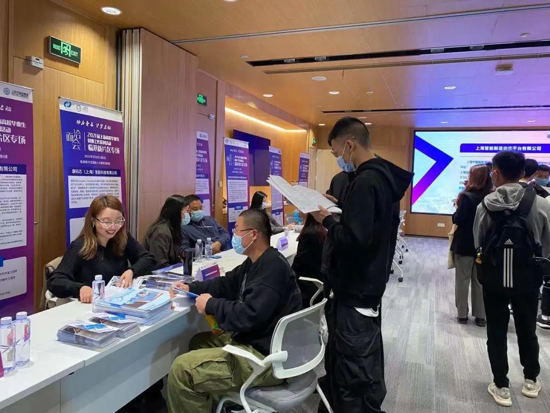 微信图片_20211111101123.jpg