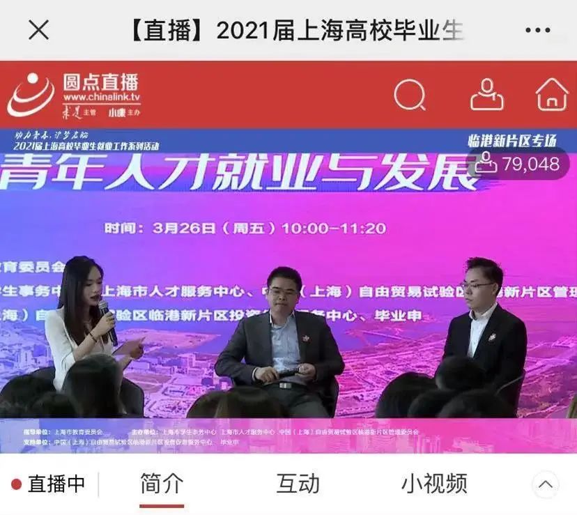 微信图片_20211111101129.jpg